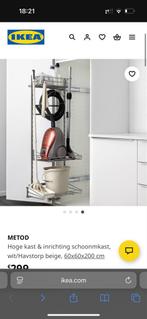 IKEA Utrusta Uittrekrek Schoonmaakkast, Ophalen, Minder dan 50 cm, 100 tot 150 cm, Zo goed als nieuw