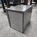 Ahrend Oda 1-deurs kast - 44x56x53 cm, Niet ingevuld, Gebruikt, Niet ingevuld, Niet ingevuld