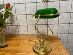 Bankierslamp 40 cm hoog met trekschakelaar, Ophalen of Verzenden, Zo goed als nieuw, Glas, Minder dan 50 cm