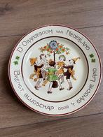 Antiek oud bord Societe Ceramique D'Oranjeboom koningshuis, Ophalen of Verzenden
