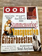 OOR Magazine 1994 MARILLION Tyketto MARVIN GAYE Corbijn, Boeken, Ophalen of Verzenden, Muziek, Film of Tv