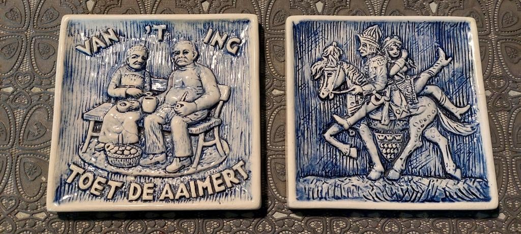 Tegels JABO/ Jac Bongaerts Tegelen Aaimert Vastelaovend, Ophalen of Verzenden