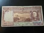Angola 1000 Escudos biljet 1956, Ophalen of Verzenden, Overige landen, Los biljet