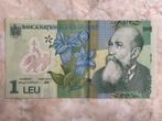 1 leu 2005, Roemenië., Postzegels en Munten, Verzenden, Overige landen, Los biljet