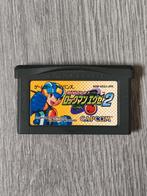 Battle network mega man 2 gba jpn, Spelcomputers en Games, Ophalen of Verzenden