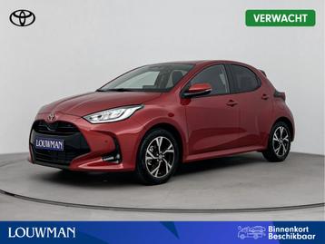 Toyota Yaris 1.5 Hybrid 115 Dynamic Comfort Pack | NIEUW & D beschikbaar voor biedingen