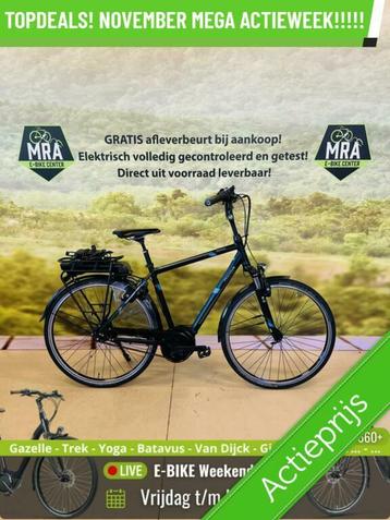 E-Bike! Pegasus Ravenna! Middenmotor! NIEUWSTAAT! Garantie! beschikbaar voor biedingen