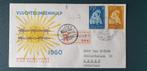 Nederlands Nieuw Guinea FDC 1960, Ophalen of Verzenden, Gestempeld, Nieuw-Guinea