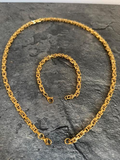 Koningsketting en Koningsarmband Luxe Schakel 18 kr.  NIEUW, Sieraden, Tassen en Uiterlijk, Kettingen, Nieuw, Overige materialen