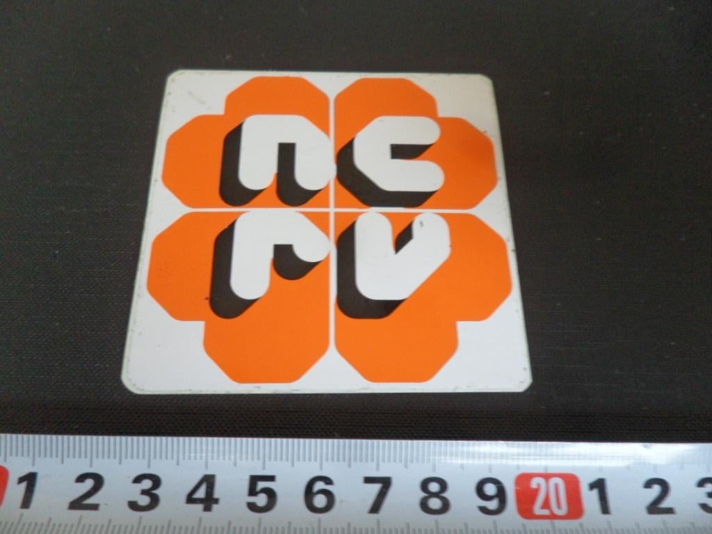 sticker Omroep NCRV logo *, Verzamelen, Stickers, Ophalen, Zo goed als nieuw