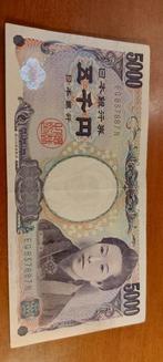 Prachtig gebruikt bankbiljet uit Japan 5000 yen, Postzegels en Munten, Bankbiljetten | Azië, Los biljet, Zuidoost-Azië, Ophalen of Verzenden