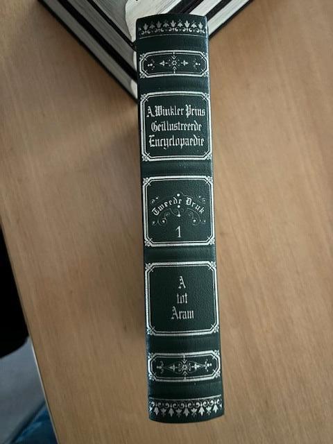Geillustreerde Encyclopedie Winkler Prins 1 deel, Boeken, Encyclopedieën, Diverse auteurs, Ophalen of Verzenden, Zo goed als nieuw
