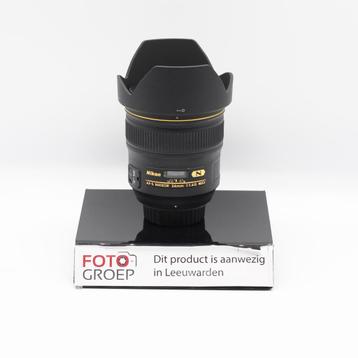 Nikon AF-S 24mm f/1.4G ED N (Leeuwarden) beschikbaar voor biedingen