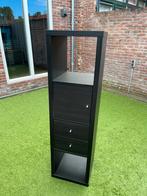 KALLAX kast zwart IKEA, 25 tot 50 cm, 100 tot 150 cm, Minder dan 50 cm, Gebruikt
