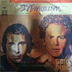 Simon & Garfunkel – El Condor Pasa (Japan 1973), Gebruikt, 7 inch, Single, Ophalen of Verzenden