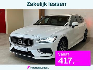Volvo V60 2.0 T5 Inscription - Keyless - Memory - Carplay beschikbaar voor biedingen