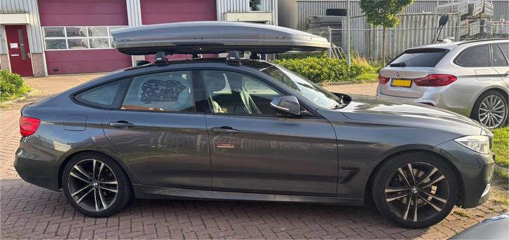 Thule Dynamic 900 dakkoffer, Auto diversen, Dakkoffers, Gebruikt, Ophalen