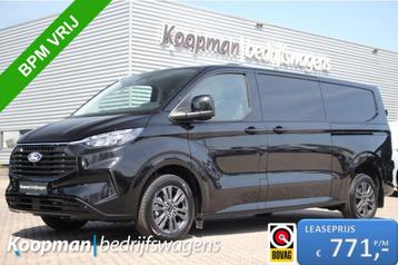 Ford Transit Custom 300 2.0TDCI 170pk L2H1 Limited | Automaa beschikbaar voor biedingen