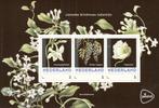 Nederland - 2017 - Bloemen - Janneke Brinkman-Salentijn -2-, Postzegels en Munten, Postzegels | Nederland, Verzenden, Na 1940