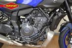 Yamaha MT 07 (bj 2025), YAMAHA MOTOR EUROPE N.V. branche NL, KOOLHOVENLAAN 101
1119 NC  SCHIPHOL, NL, Bedrijf, Naked bike