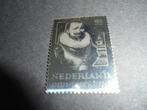 Postzegels 2011- zilveren postzegel Piet Hein, Postzegels en Munten, Postzegels | Nederland, Na 1940, Ophalen of Verzenden, Postfris