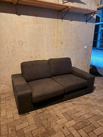 IKEA KIVIK SOFA