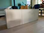kast module wandmeubel San Giacomo Lampo, Ophalen, Zo goed als nieuw, 25 tot 50 cm