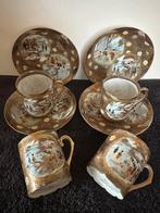 Aziatisch antiek Kutani eier porselein 1 koop, Antiek en Kunst, Ophalen of Verzenden