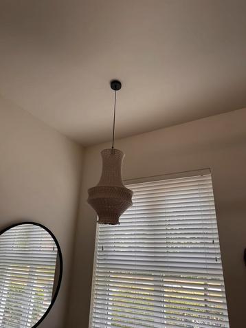 Hanglamp beschikbaar voor biedingen