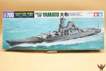 ROWASP | Tamiya 1/700 IJN Battle Ship Yamato Water Line beschikbaar voor biedingen
