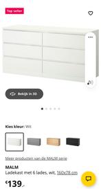Ikea Malm, Huis en Inrichting, Ophalen, 50 tot 100 cm, Zo goed als nieuw, Minder dan 100 cm