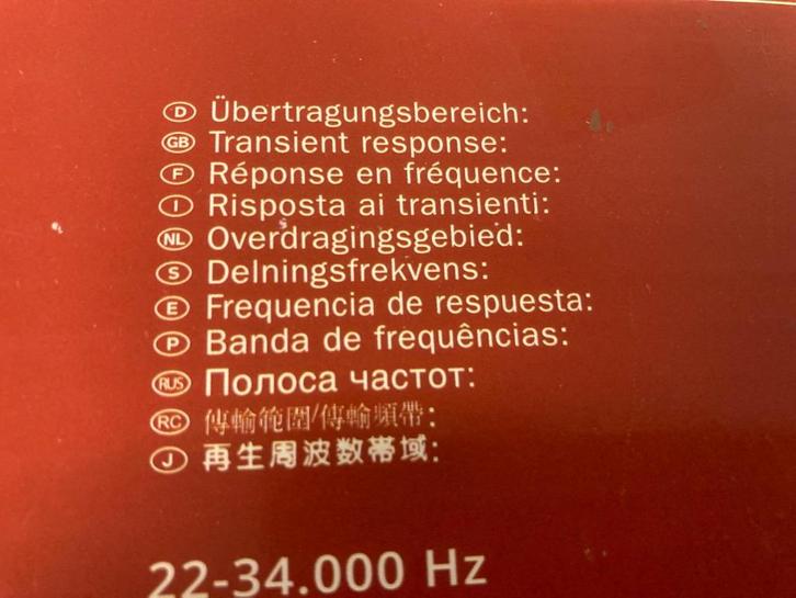 Mac Audio, Audio, Tv en Foto, Luidsprekers, Nieuw, Front, Rear of Stereo speakers, 120 watt of meer, Overige merken, Ophalen of Verzenden
