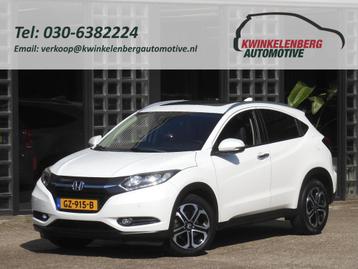 Honda HR-V 1.5 EXECUTIVE/ PANORAMADAK/ TREKHAAK/ CAMERA/ KEY beschikbaar voor biedingen