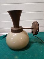 wandlamp herda mushroom vintage, Ophalen of Verzenden