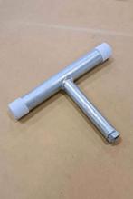 Handvat betonpoeren draadstang M16, Ophalen of Verzenden, Nieuw, Overige typen