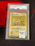 Raichu Holo 1997 Japanese Fossil PSA 5, Ophalen of Verzenden, Gebruikt