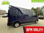 Renault Master bestel T33 2.3 dCi L2H2, Stof, Gebruikt, 4 cilinders, 2500 kg