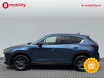 Mazda CX-5 2.0 SkyActiv-G 165 Sport GRIJS KENTEKEN Trekhaak, 1998 cc, 15 km/l, Gebruikt, 4 cilinders