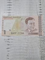 Kirgizië 1 Som 1999 Biljet UNC, Ophalen of Verzenden, Zuidoost-Azië, Los biljet