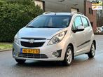 Chevrolet Spark 1.0 16V LS Bi-Fuel LPG*01-05-2025 APK*Airco*, Auto's, Chevrolet, Voorwielaandrijving, Euro 5, Gebruikt, 4 cilinders