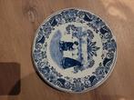 Delfts Blauw Bord Petrus Regout Fantaisie, Antiek en Kunst, Ophalen of Verzenden