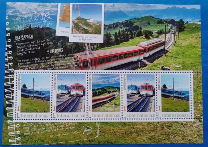 Treinen & Trajecten 25. Rigi Bahnen - 2022, Postzegels en Munten, Postzegels | Nederland, Postfris, Na 1940, Verzenden