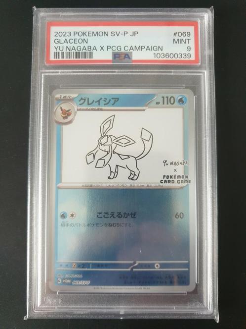 Yu nagaba glaceon 069/SV-P japans PSA 9, Hobby en Vrije tijd, Verzamelkaartspellen | Pokémon, Zo goed als nieuw, Losse kaart, Foil