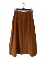 Co’Couture rok XS, Kleding | Dames, Rokken, Bruin, Ophalen of Verzenden, Zo goed als nieuw, Maat 34 (XS) of kleiner