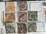 Postzegels Duitsland (Wurtemberg), Verzenden, BRD, Gestempeld