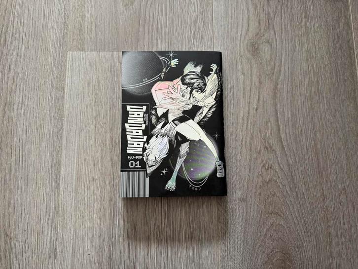 Dan Da Dan Vol. 1 [Special edition], Boeken, Fantasy, Ophalen of Verzenden