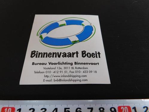 sticker binnenvaart boeit strip boei rotterdam inlandshippin, Verzamelen, Stickers, Zo goed als nieuw, Bedrijf of Vereniging, Ophalen