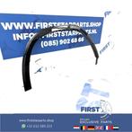 H247 GLA LIJST ZIJSCHERM STOOT RAND LINKS / RECHTS VOOR Merc, Gebruikt, -, Ophalen of Verzenden, -