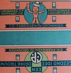 C.P. FABRIEK, GRONINGEN, BOUWPLAAT, MAQUETTE, POLAK, JOODS., Ophalen of Verzenden, Zo goed als nieuw