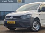 Volkswagen Caddy 1.4 TSI DSG AUTOM INBOUW 230V CRUISE TREKHA, Automaat, Gebruikt, 4 cilinders, Volkswagen